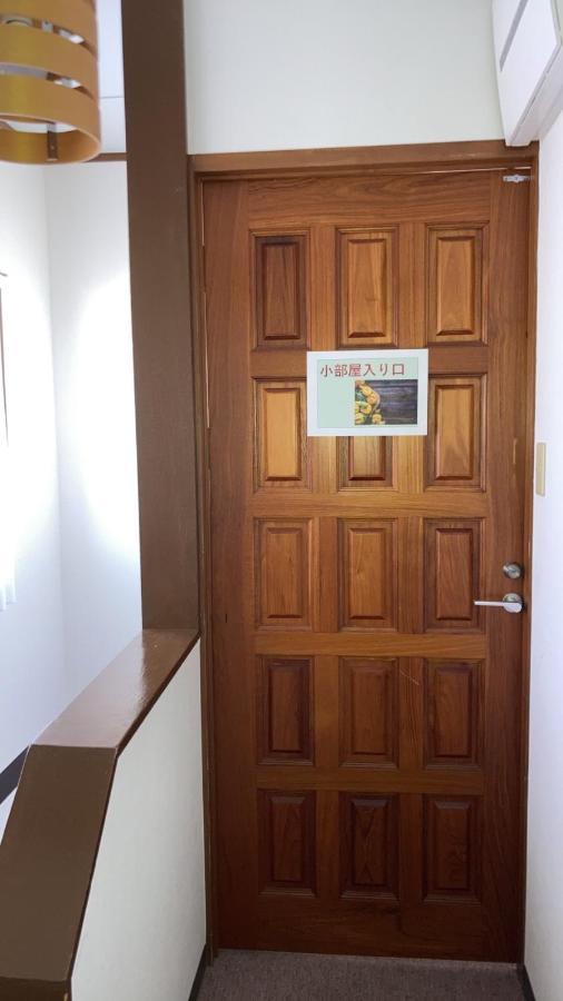すずめのお宿 すずめの間 最大9名 Sparrow Room Maximum Of 9 People Kotohira Exterior foto